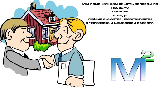 Slideshow Image 2
